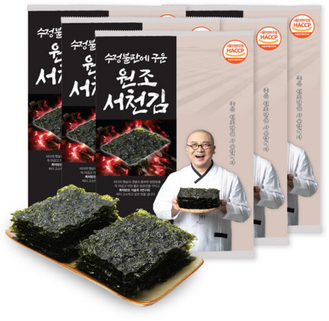 수정불판에 구운 원조서천김 전장김() 총, 20개, 20g