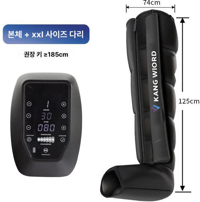 공기압 마사지기 다리 기능 온열 무선 마사지기 종아리 마사지기 블랙 다리 마사지기, 6챔버 본체+XXL 다리 커버, 기본 모델명/품번
