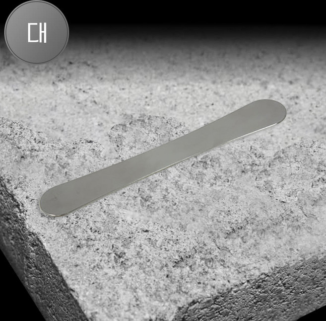 앙금헤라 210mm, 1개