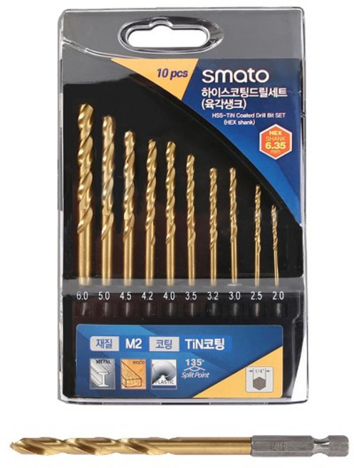 드릴비트세트(스마토/육각/하이스코팅/10PCS), 1개