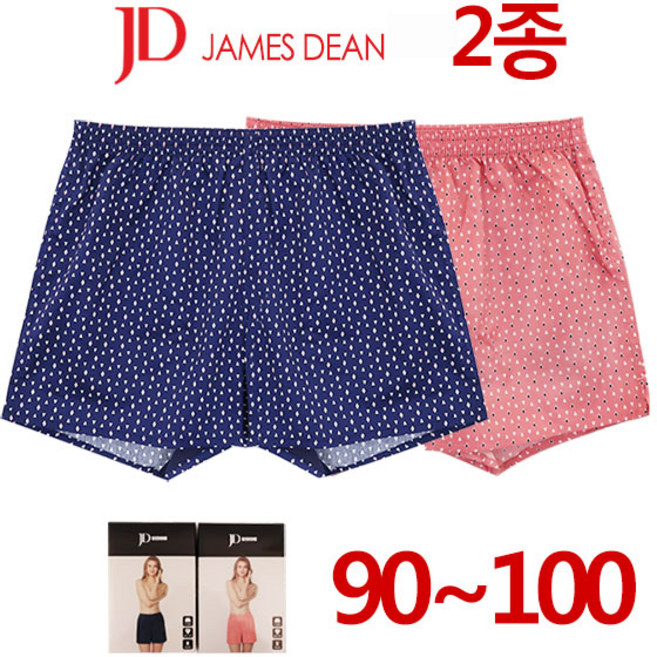 제임스딘 순면 여성 트렁크팬티2종 90-100