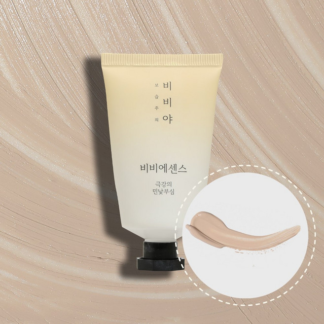 [비비야] 비비에센스 BB크림, 1개, 30g, 단일