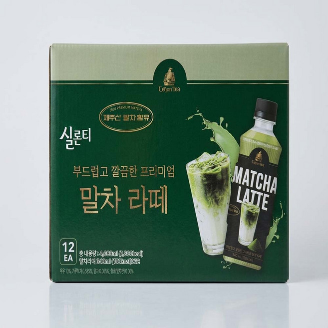 실론티 프리미엄 말차라떼 코스트코 제주산, 2개, 12개입, 340ml