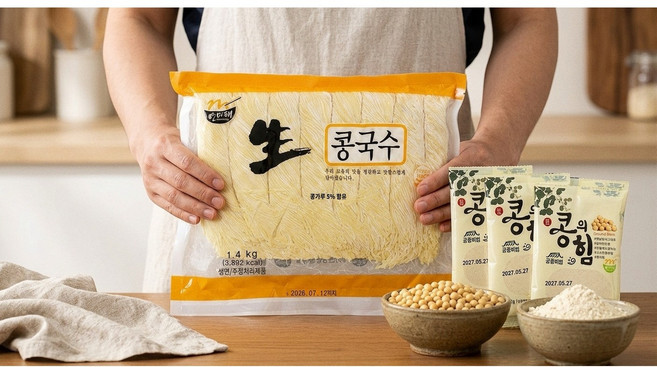 경인총판/국내제조 쫄깃쫄깃 생콩국수1.4kg(여름맞이 행사 콩가루 증정), 1.4kg, 1개