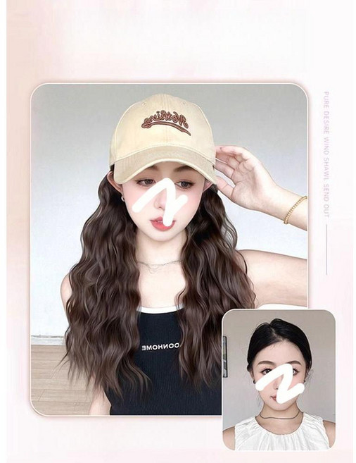 티류으스 여성용 분리형 야구모자 모자가발 일체형 레이지 롱웨이브 멀티패션 직모 통가발 Z0407, 차가운 갈색 물결이 일렁인다, 1개, 카키 모자