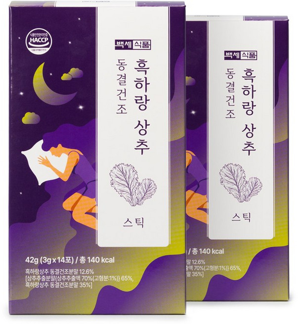 백세식품 동결건조 흑하랑 상추 스틱 3g x 14포, 2박스, 14회분
