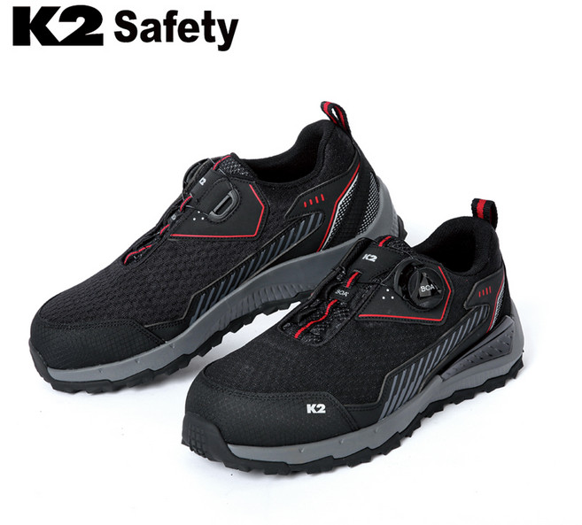 [4인치]K2 세이프티 K2-92 다이얼 안전화 작업화