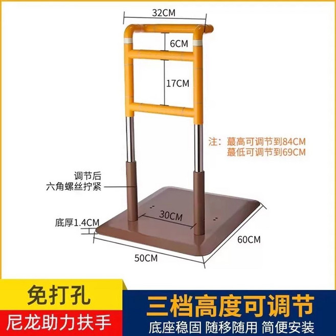 침대 팔걸이 쇼파 지지대 이동식 바 노인 펜스 안전바 E 직선 브라운, 1개, J. 미정