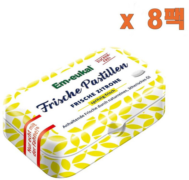 (독일직배) 엠오이칼 프레시 파스틸레 레몬 캔디 사탕 무설탕 20g 8개 Em-eukal fresh pastilles fresh lemon sugar free 20g
