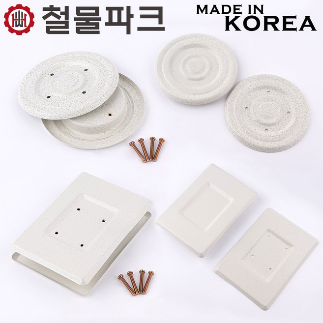 원형 사각 현관문 우유투입구마개 방범커버 구멍마개 아파트 원룸 빌라 다세대주택, A-02 우유투입구 마개 사각, 1개