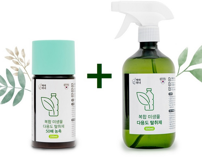 백색마녀 EM원액 미생물 천연 탈취제 무향 항균 새집증후군 화장실 담배냄새 싱크대 하수구 홀애비 집안 방 실내공기 음식 탄냄새 제거 차량용 에어컨 냄새 제거제 탈취 자취필수템, 1개, 750ml