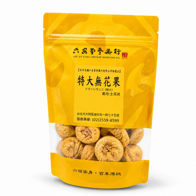 六安堂 特大土耳其無花果 300g 養生零嘴, 1個, 土耳其無花果(特大), 300