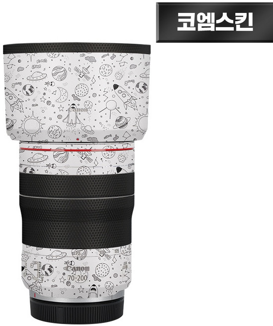 [코엠스킨] 캐논 RF 70-200mm F4 렌즈 스크래치 보호 필름, 갤럭시 화이트 #F4, 1개, 캐논 RF 70-200 F4