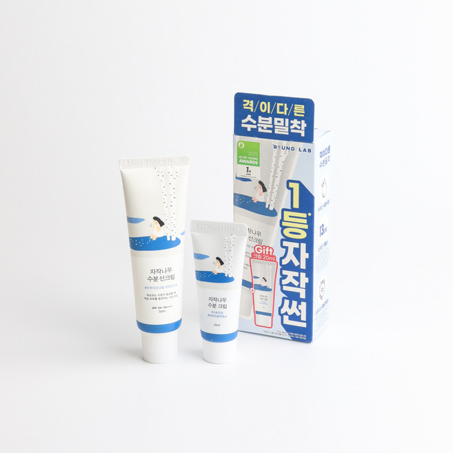 라운드랩 자작나무 수분 선크림 SPF50+ PA++++, 1개, 50ml