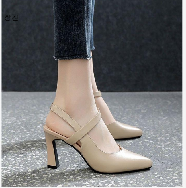 쌍천 여성 슬링백 하이힐 통굽 일자샌들 5.5cm 7cm A25081417