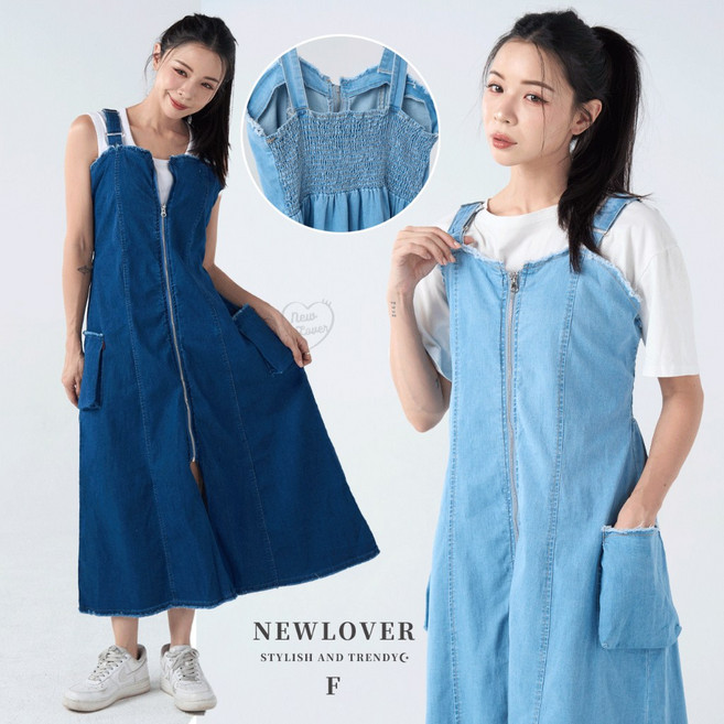 NEWLOVER 牛仔吊帶開叉洋裝 甜辣顯瘦 161-7614, 深藍