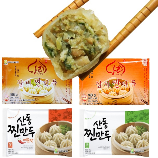 나래식품 산동만두 고기찐만두, 1.8kg, 10개