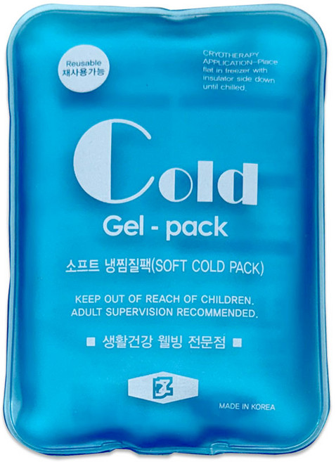 겔팩 소프트 냉찜질팩 1개 찜질팩 COLD 재사용 의료용 붓기빼는팩아이스팩 얼굴냉찜질, S