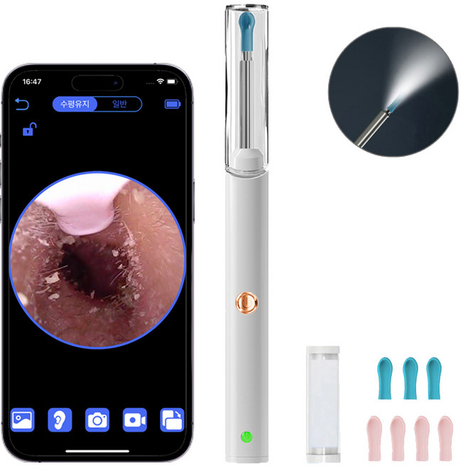 KUAHAI 2000W 고화질 내시경 귀이개 무선 LED 조명 귀파개 스마트 카메라 귀이개 일체형 귀후비개 소프트헤드 Type-C충전, 1개, 흰색