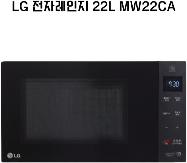 LG전자 전자레인지 터치식 22L 블랙, MW22CA(국내택배발송)