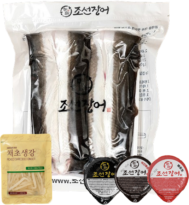 조선장어 국내산 자포니카 손질한 민물장어, 1kg, 1개