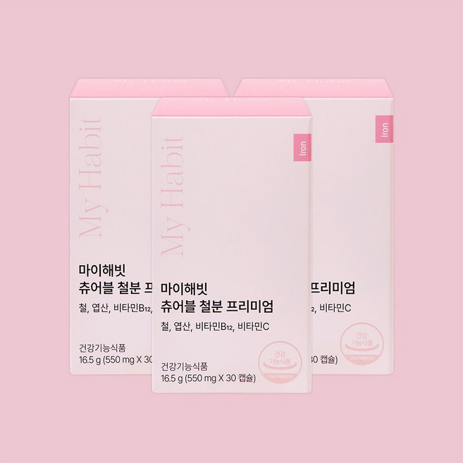 마이해빗 츄어블 철분 프리미엄 크랜베리 맛 550mg, 3개, 30정