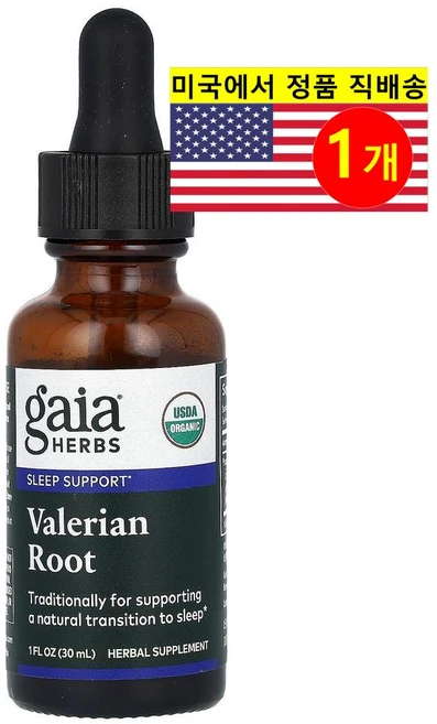 Gaia Herbs 발레리안 뿌리 추출 리퀴드 Valerian Root, 30ml, 1개 - 쿠팡