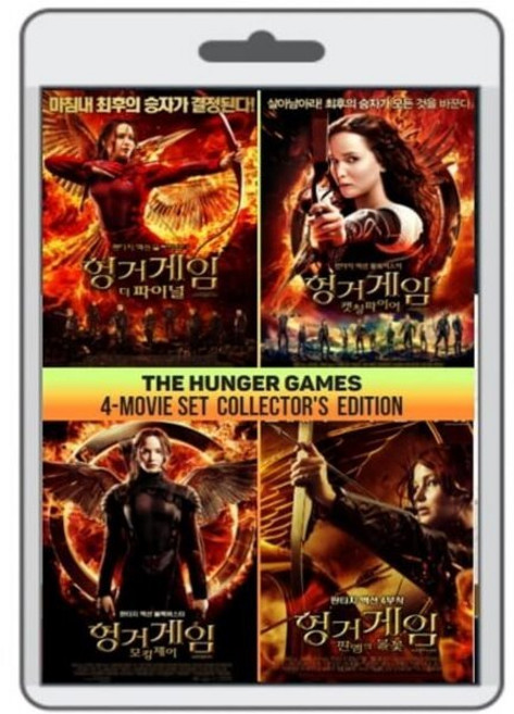 [DVD] [포켓 USB] 헝거게임 1-4 무비 합본 : DVD가 아닌 USB 제품입니다.