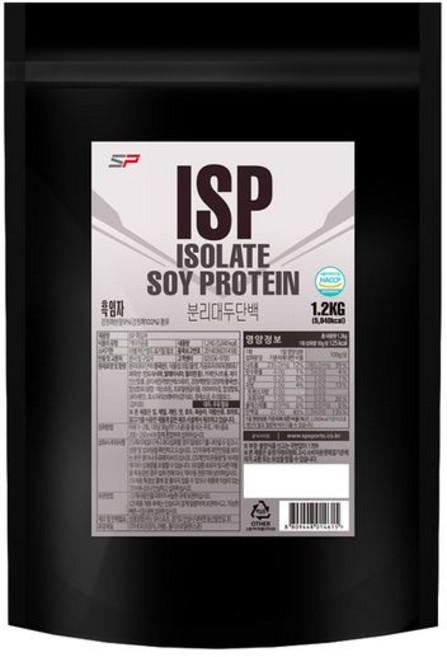 SP스포츠 ISP 분리대두단백질 흑임자맛, 1.2kg, 1개