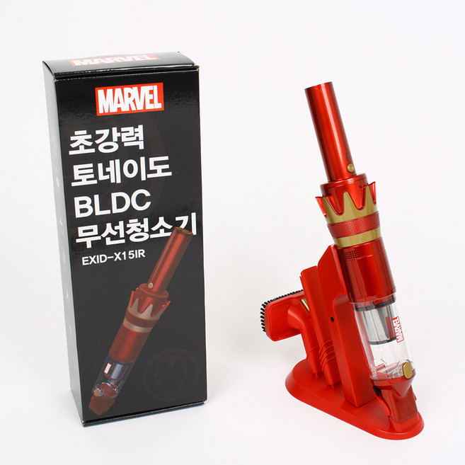 2022 마블 핸디형 BLDC 무선청소기, 아이언맨 청소기