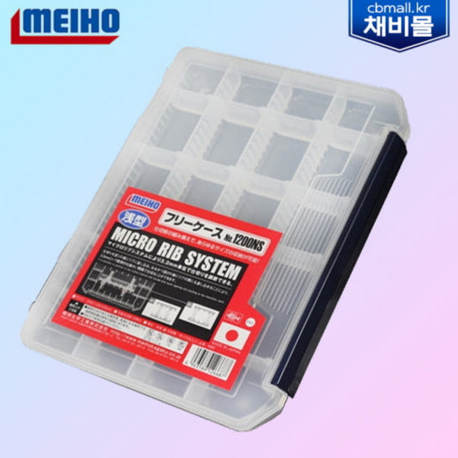 장산 연주찌 염주찌 롱버전 메이호 프리케이스 1200NS 연주메탈수중찌 보관케이스, 1개