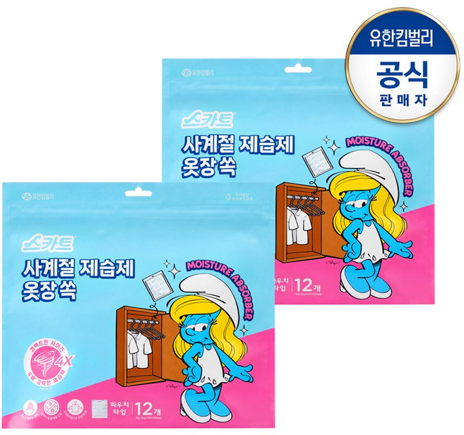 스카트 사계절 습기제거제 옷장 쏙 스머프에디션, 24개, 30g