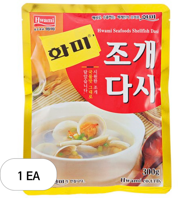 화미 조개다시, 300g, 1개