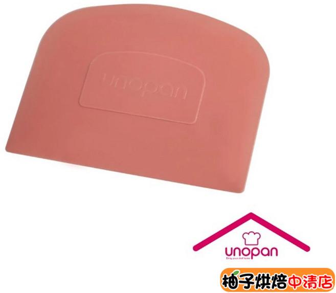 三能 抗菌塑膠刮板 UNOPAN 屋諾 UN35004 刮刀, 1個