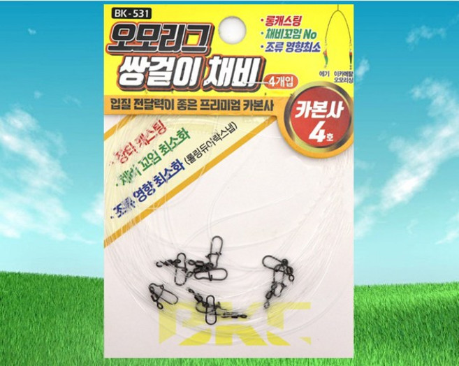 백경 오모리그 쌍걸이채비 카본사 비거리상승 한치채비 BK-531, 1개