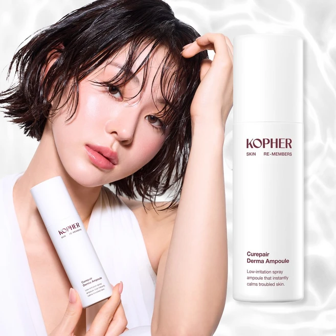코페르 트러블흔적 분사형 미스트 더마앰플, 1개, 100ml - 쿠팡