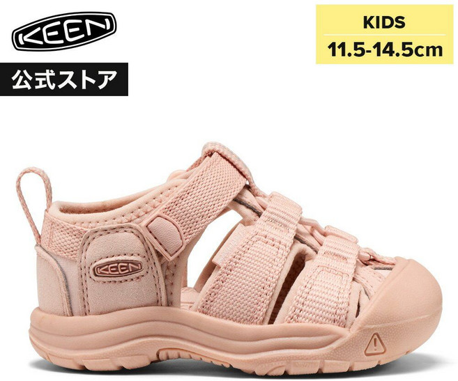 KEEN 킨 토들러 뉴포트 H2 115-145 샌들 어린이집 유치원 - 카메오 로즈 모노크롬