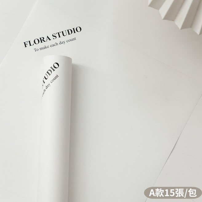 斜角簡約英文包裝紙 牛皮紙, A款(一包15張), 1個