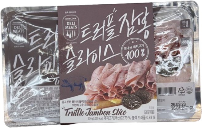 존쿡델리미트 트러플 잠봉 슬라이스, 2개, 250g