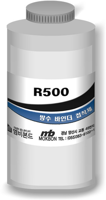 엠비본드 예각과 피톤치드 친환경 도배용 350실크II 800g, B08 바인더