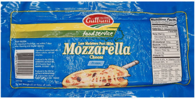 갈바니 모짜렐라 블럭 냉동치즈, 1개, 2.27kg