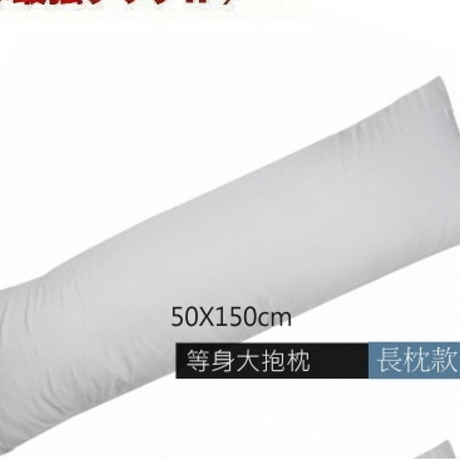 浪漫花卉圖案床組 親膚透氣材質 多尺寸可選 打造舒適睡眠空間, 150公分枕心【不含布套】壓縮型／可超商