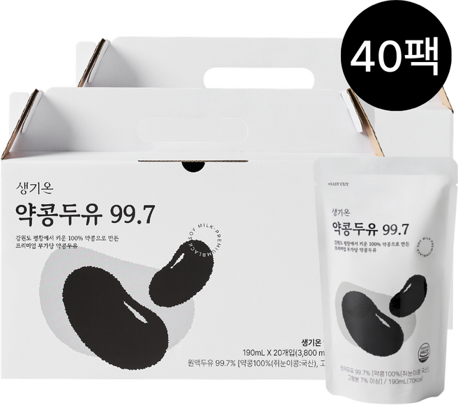 생기온 무가당 프리미엄 약콩두유 99.7 껍찔째 100% 국산 평창약콩 대학두유, 40개, 190ml