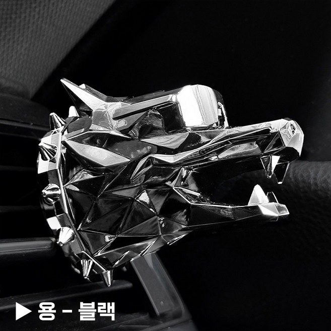 십이지신 차량용 석고방향제, [용], [크롬블랙], [인기향]