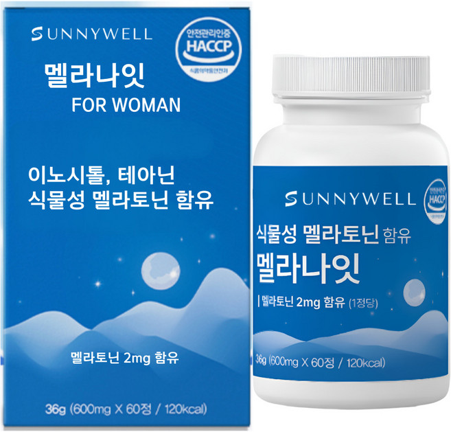 갱년기 여성용 식물성 멜라토닌 2mg 식약청인증 2개월분, 1박스, 60정