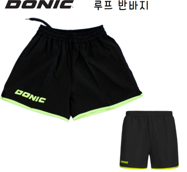 [도닉] 루프 반바지 (남녀공용)
