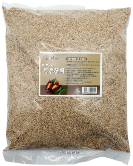 [청년푸드] 미가원 볶음참깨 1kg