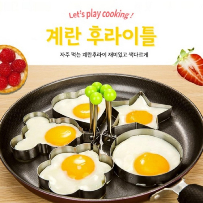 계란 후라이 틀 에그 하트 별 꽃 모양 스텐 토스트 샌드위치 달걀 링 원형, 3후라이틀-원형, 1개