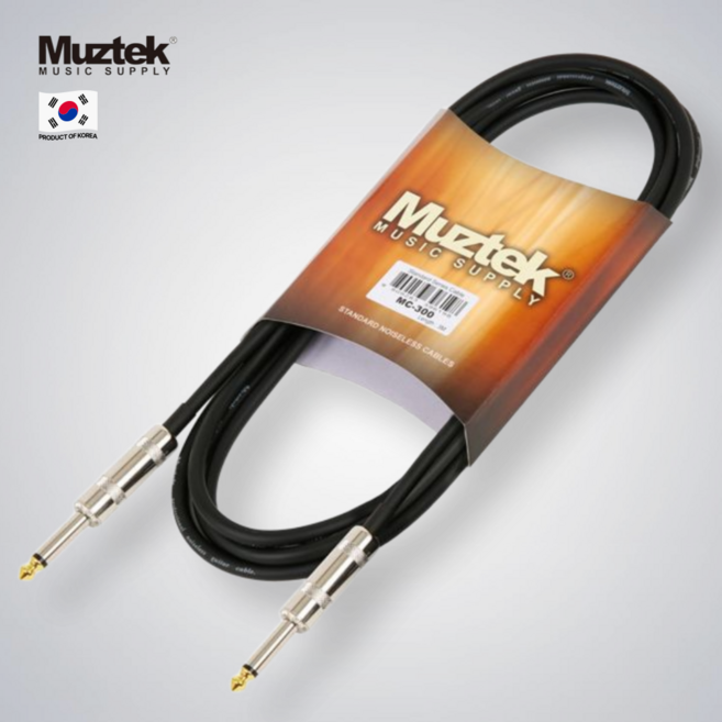 뮤즈텍 노이즈리스 국산 기타 케이블 ( 3m / 5m ), 1개