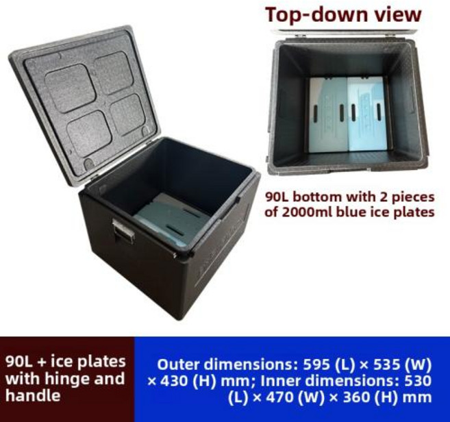음식 등급 EPP 야외 보냉 긴 거리 노점상용 대형 얼음 트레이 포함, 24)검정색 90리터 쿨러 + 손잡이 + 경첩 20, 1개
